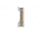 Шкаф открытый Модерн 2D1S/45 Шкаф открытый Модерн 2D1S/45