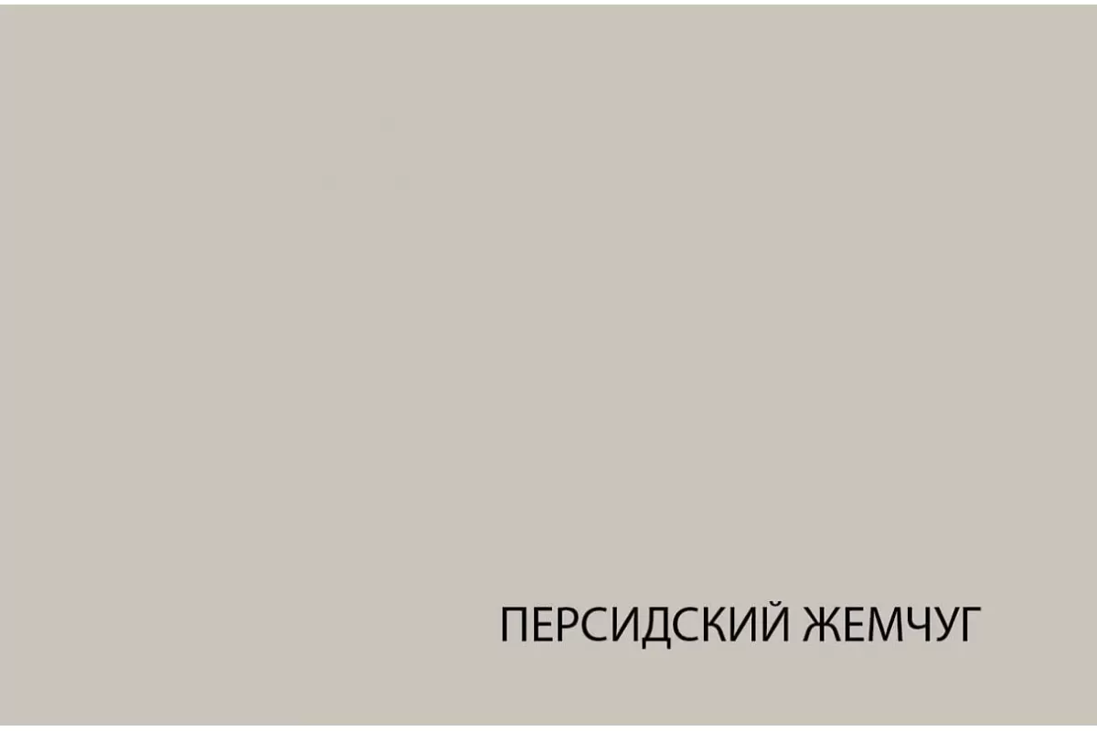 Ящик Тоскана 46