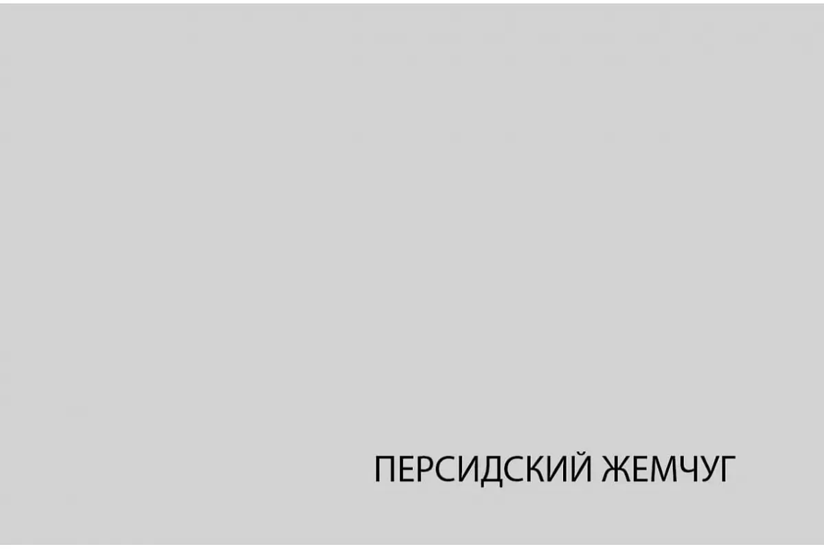Кровать Лима 140 с подъемником