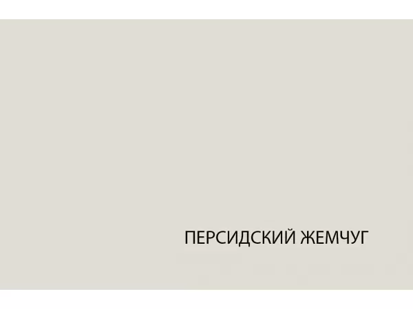 Корпус шкафа Модерн 2DG Корпус шкафа Модерн 2DG