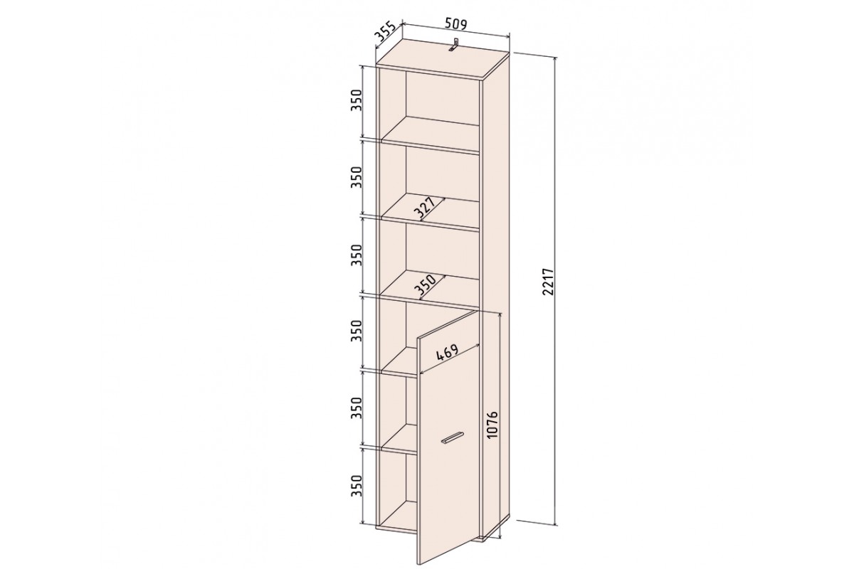 шкаф Skill-21(1) шкаф Skill-21(1)