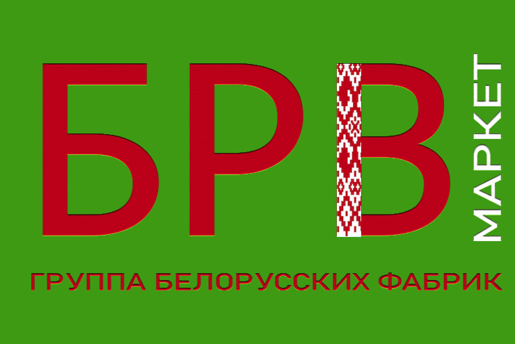 Интернет магазин BRW-Market